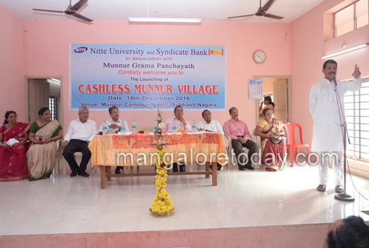 Munnur village to go cashless soon 1